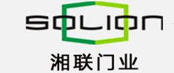 湘聯門窗logo