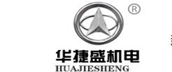 華捷盛智能logo