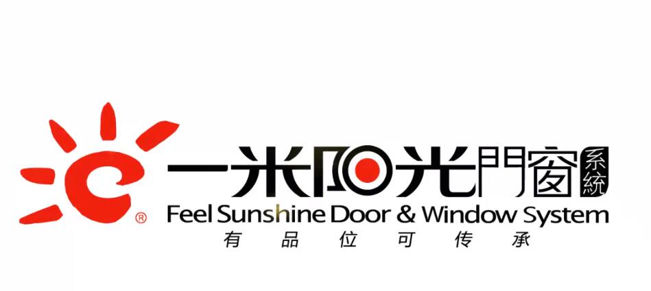 Is One Meter Sunshine Door and Window Brand