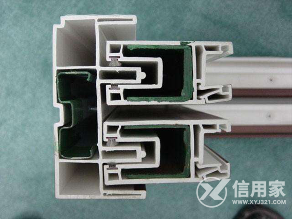 Conch Plastic Steel Door Window Profile Price