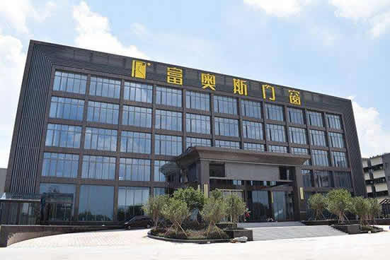 Guangdong 30 Brand Doors and Windows