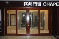 Top 10 Door and Window Brands in China