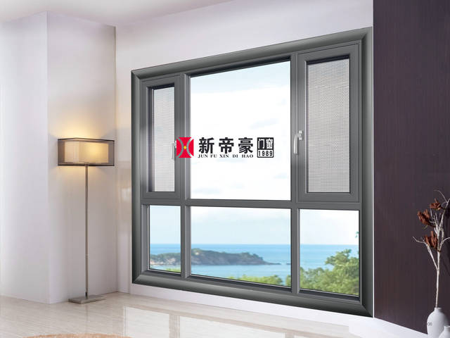 New Emgrand Door Industry Price List