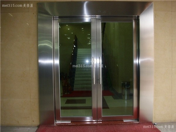 Can Glass Doors Be Used as Fire Doors