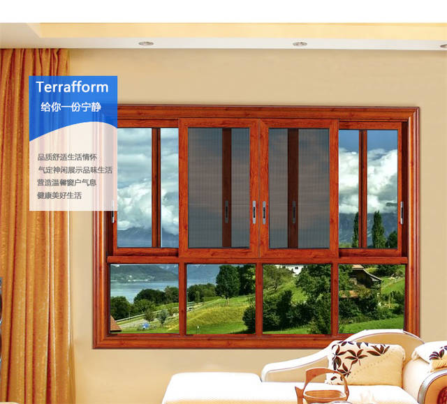 Is Broken Bridge Aluminum Useful for Sliding Window