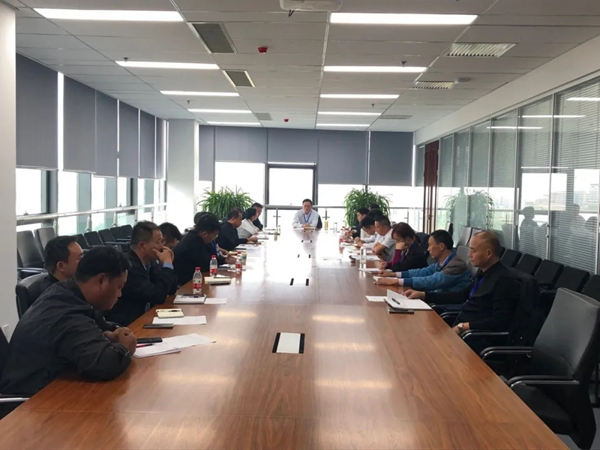 The Sales Mobilization Meeting of Fuhuang Wood Industry in the Fourth Quarter of 2020 War Was Successfully Held.