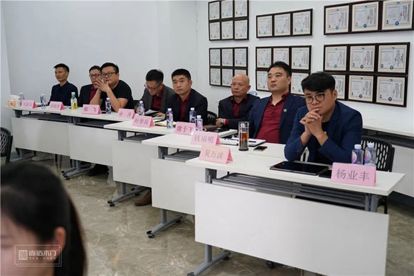 Shangbai Wooden Door-the First Batch of PMO Project Launch Meeting Was Successfully Held