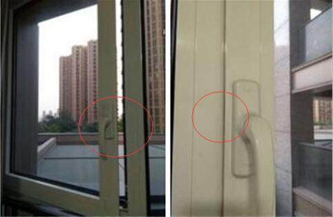 There Are Several Types of Window Air Leakage Sealing Strips