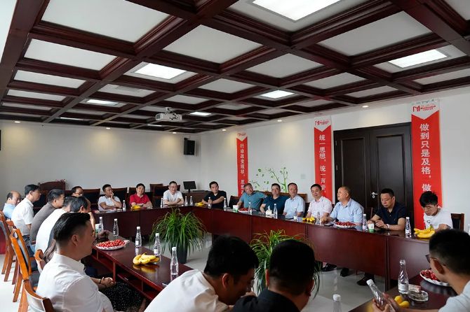 The Annual Meeting of Wooden Door Association in Nanxun District Was Held in Zhongyi Wood Industry.