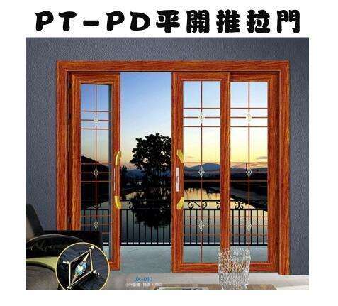 PT门