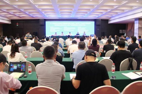 National Man-Made Board Regulatory Certification Seminar Successfully Held in Linyi City