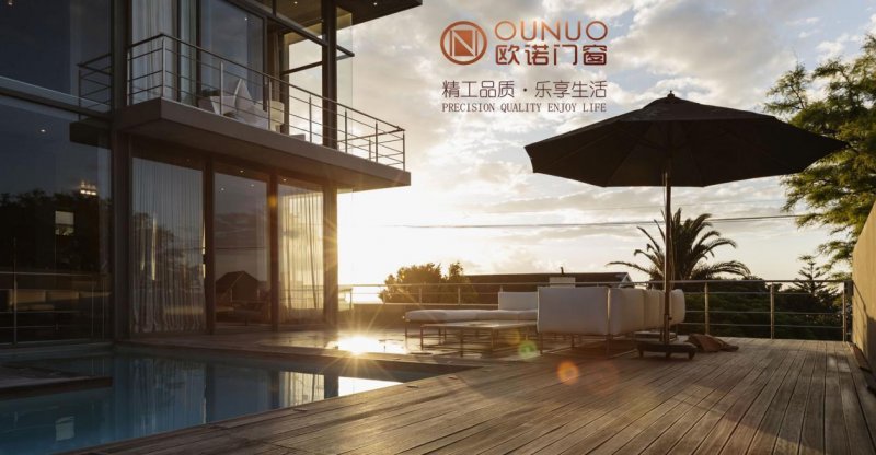 How about Ou Nuo Aluminum Alloy Doors and Windows? Is It a First-Line Brand?