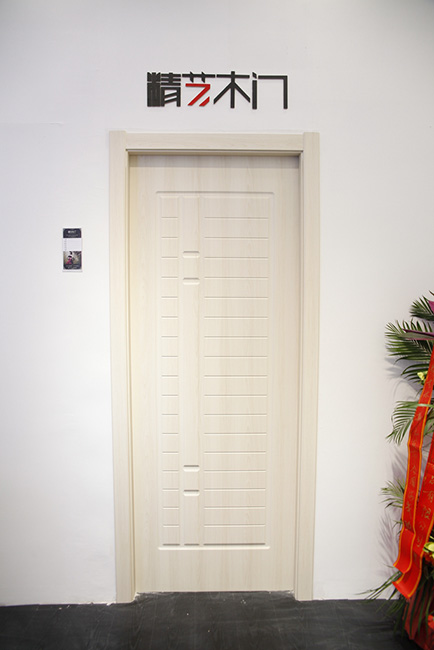 Where Is the Headquarters Address of Jingyi Wooden Door? Is the Evaluation of Jingyi Wooden Door Good?