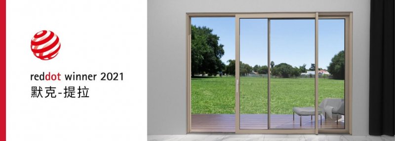 Midsummer Has Come to Fruition Mature Door and Window Net June New Product Recommend