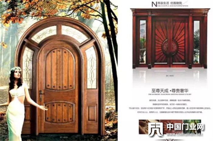 Learn to Maintain, Make Your Wooden Door More Beautiful and Moving