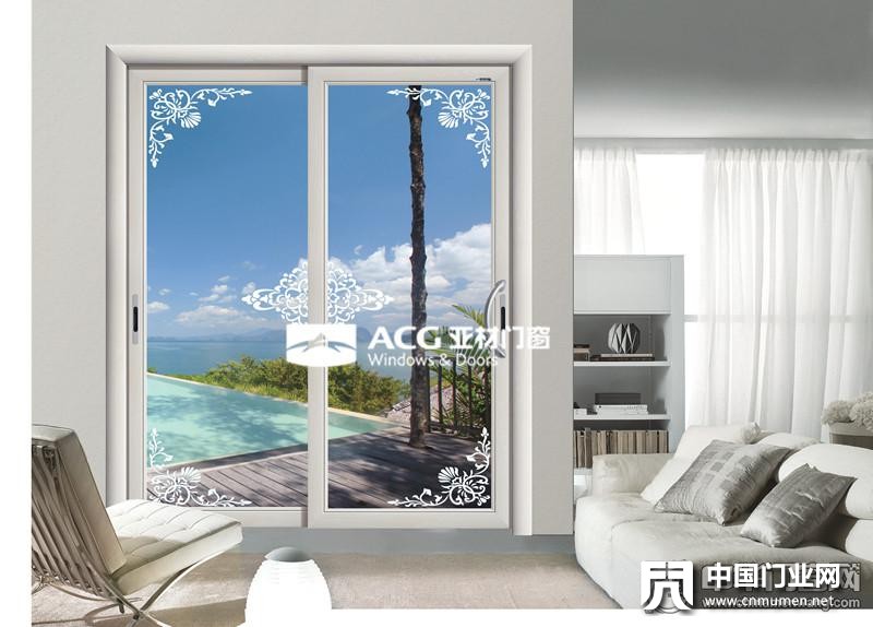 How to Choose Aluminum Alloy Doors and Windows? It Only Takes 5 Steps to Purchase High-quality Aluminum Alloy Doors and Windows.