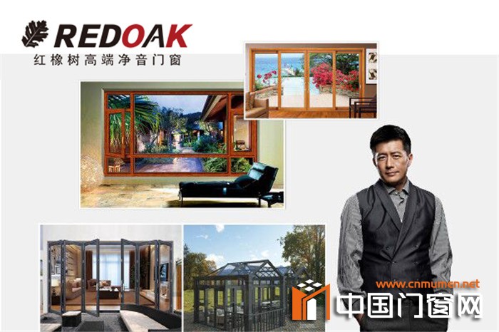 Comprehensive Analysis of the Advantages and Disadvantages of Vertical Hinged Door, You Need to Know the Decoration!