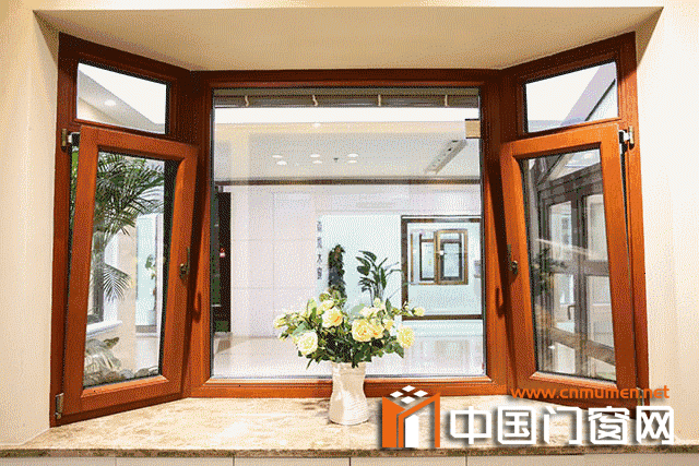 It Is Worth Knowing about the inside Opening and Window with Superior Functions!