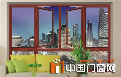 How about Bridge-Cutoff Aluminum Alloy Doors and Windows? How to Buy Bridge-Cutoff Aluminum Alloy Doors and Windows