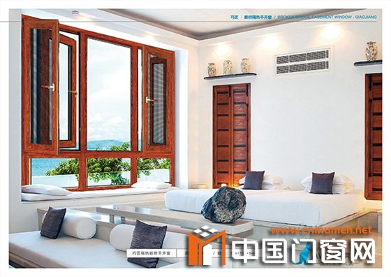 How to Choose Aluminum Alloy Doors and Windows, What Are the Purchasing Skills