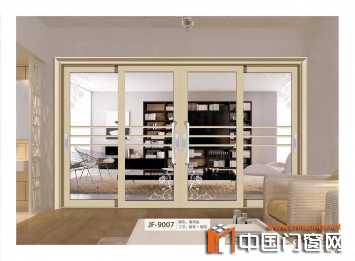 Why Choose Sliding Door for Balcony Door Decoration?