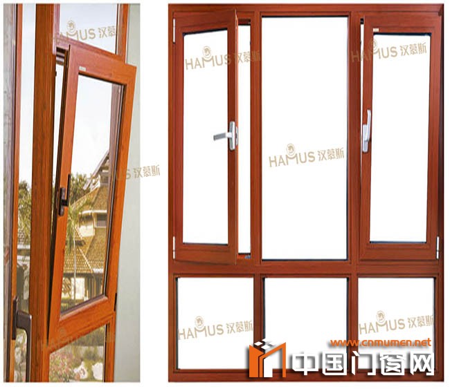 Waterproof Method of Aluminum Alloy Doors and Windows