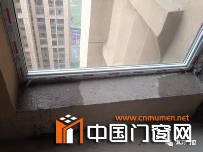 Aluminium Windows of the Exterior Wall Leaks Rain. Is There Really a Problem with the Quality of Doors and Windows?