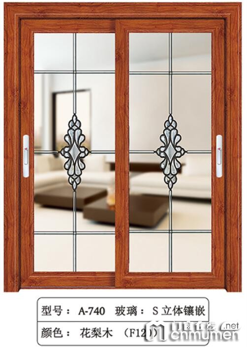 If You Want to Join, Choose Royal Noble Doors and Windows, Royal Noble Brand Introduction