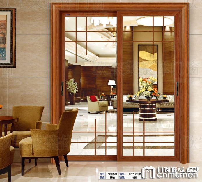 What Are the Brands of Obaolai Doors and Windows? How to Join the Obaolai Doors and Windows?