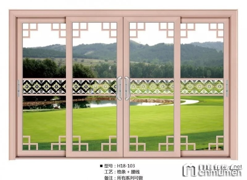 Which Line of Brands Does the Huangtian Doors and Windows Belong? Huangtian Door and Window Agent, Okay?