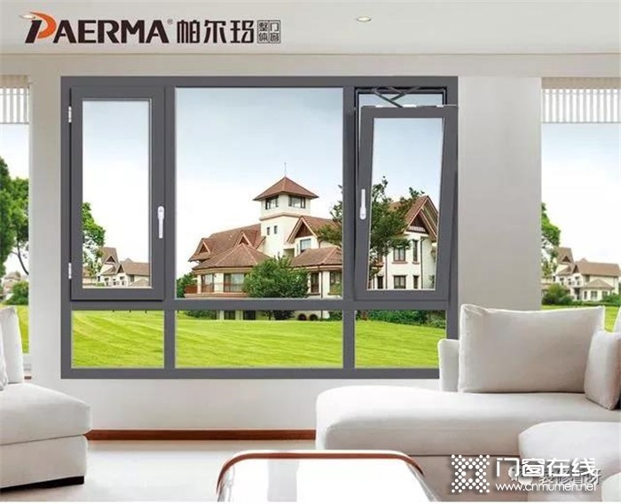 What Are the Requirements for Parma Doors and Windows to Join? What Are the Advantages of Joining Parma Doors and Windows?