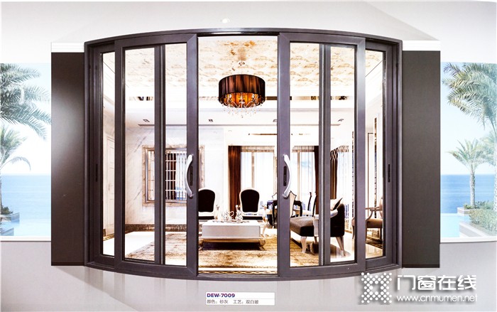 What Are the Conditions for Joining Meisheng Doors and Windows? What Products Does Meisheng Have?