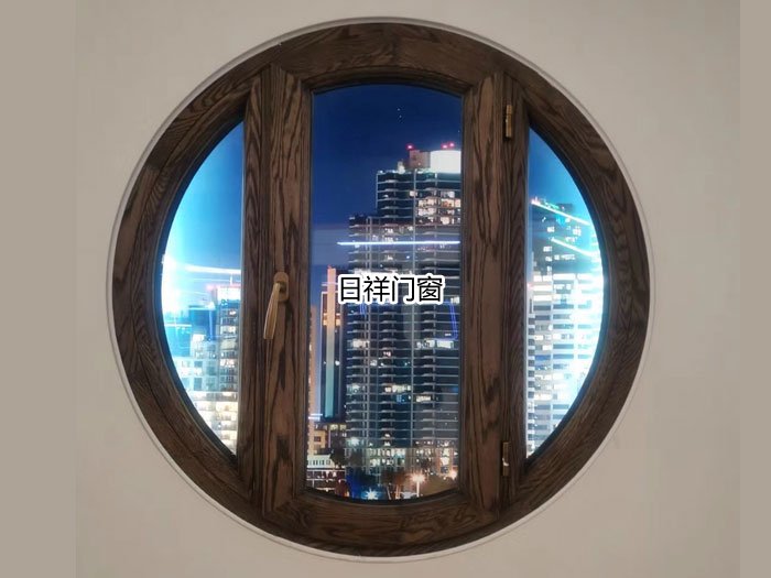 Broken Bridge Aluminum round Window Special-Shaped Window