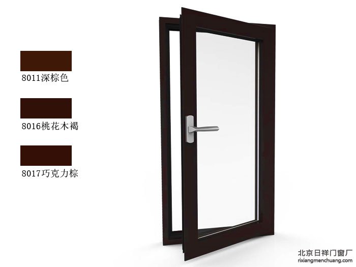 Dark Coffee Color Broken Bridge Aluminum Doors and Windows