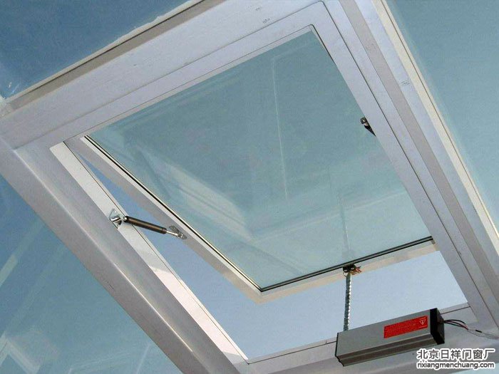 Sunroom Skylight