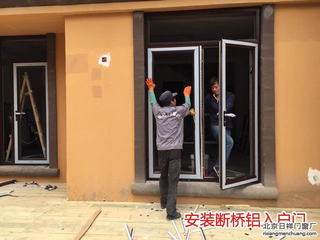 门窗安装服务项目