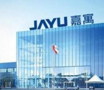 Jia Yu Doors and Windows Is a Brand