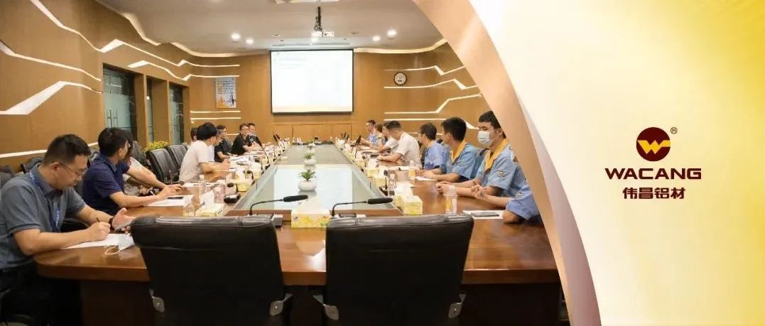省市监局领导莅临华昌集团，对2021年的能源计量审查工作进行回访