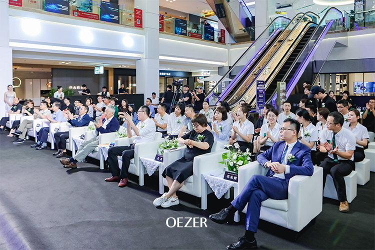 OEZER欧哲铂金管家服务全球发布圆满启航，行业服务迎新变革