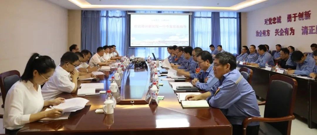 郑州研究院专家团队来华兴铝业公司进行科技对接及技术服务