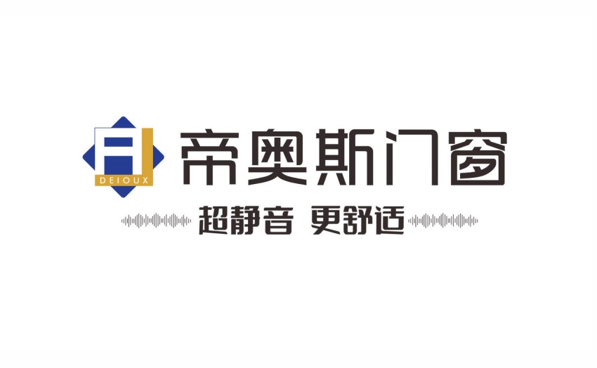 门窗十大品牌2025上半年评选排名最新出炉
