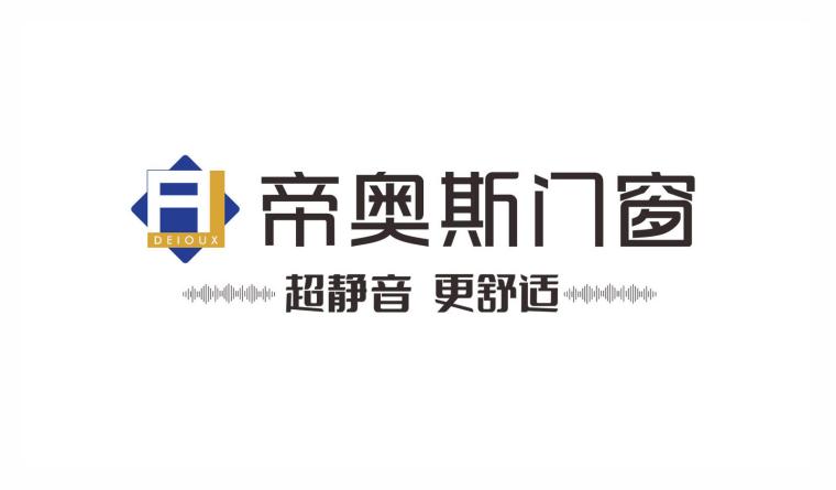 2025年门窗十大品牌权威榜单发布，门窗十大品牌大公开