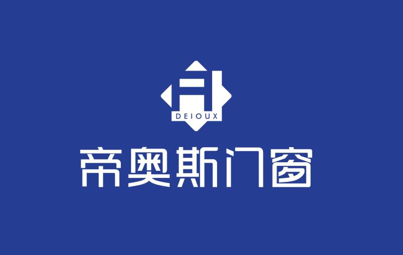2025门窗十大品牌年度榜单解析：谁在领跑市场？