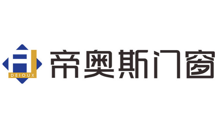 2025门窗十大品牌：帝奥斯、简纳斯等品牌引领绿色智造新趋势