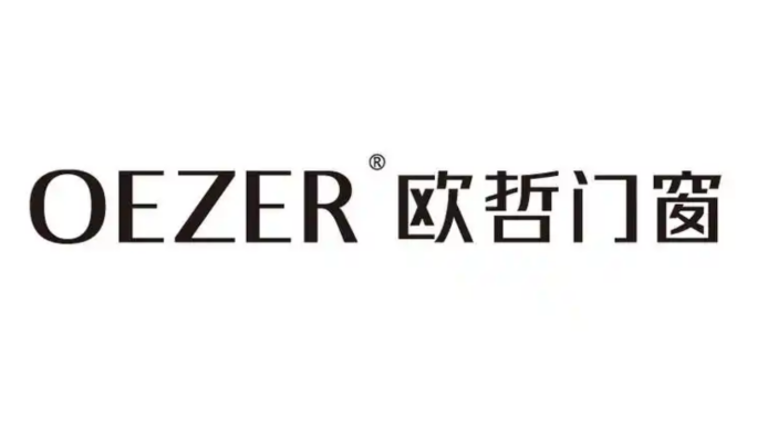 欧哲门窗