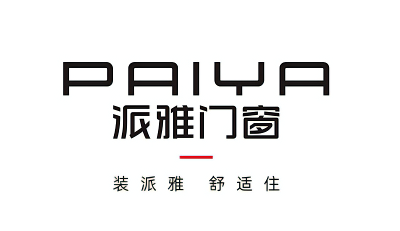 派雅门窗