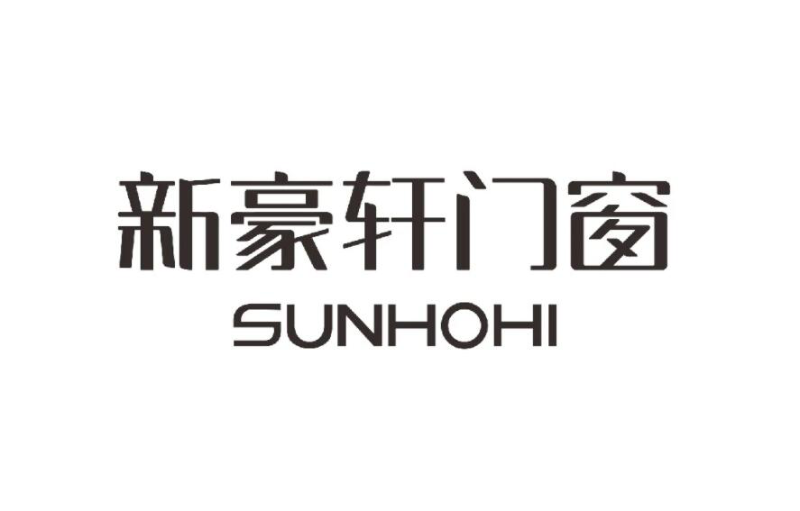 新豪轩门窗