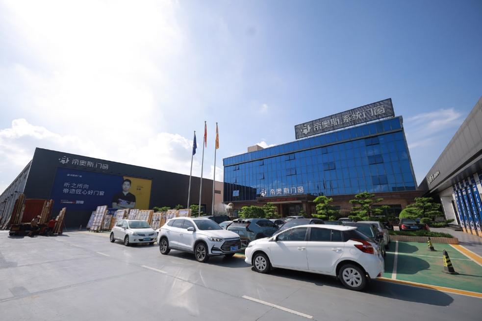 【权威】榜单公布！门窗十大品牌帝奥斯门窗、简纳斯上榜密码揭秘