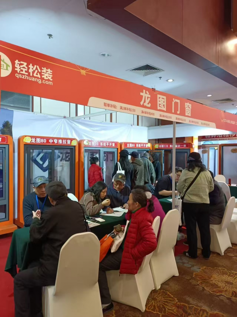 平台赋能，爆款出圈！龙图铝材阳光家居网轻松装人气销量双爆