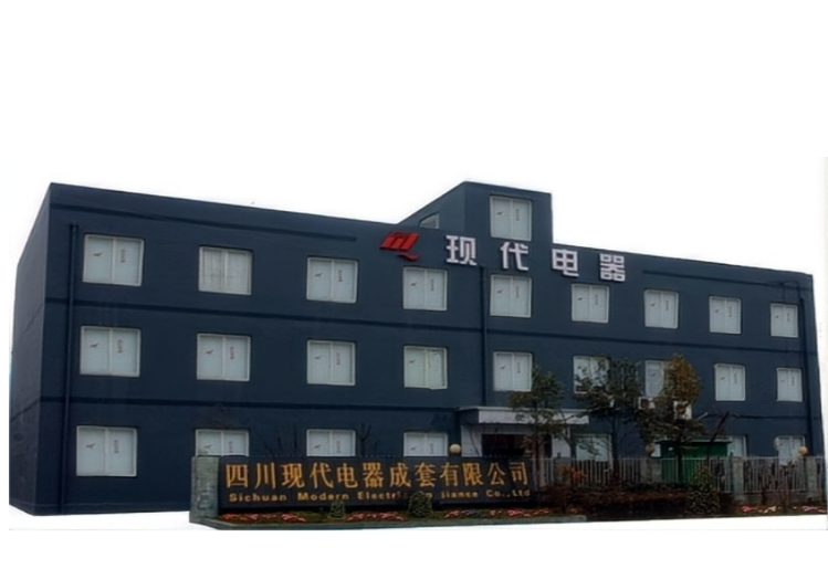 开关柜行业的品质标杆 —— 四川现代电器，以技术与匠心守护用电安全